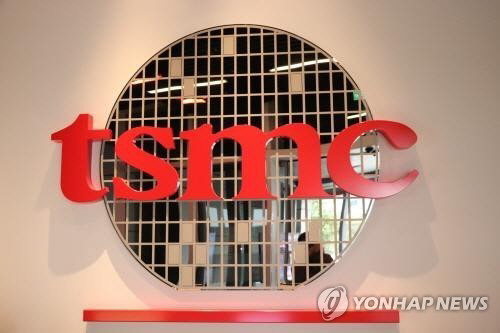 TSMC, 1.4³ª³ë¡¤ÈÞ¸Ó³ëÀ̵å û»çÁø 15ÀÏ Æ÷·³¼ °ø°³ TSMC, 1.4³ª³ë¡¤ÈÞ¸Ó³ëÀ̵å û»çÁø 15ÀÏ Æ÷·³¼ °ø°³